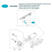  миниатюра 4