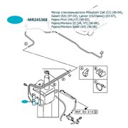  миниатюра 4