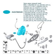  миниатюра 4