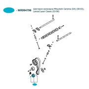  миниатюра 4