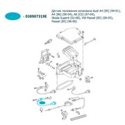  миниатюра 3