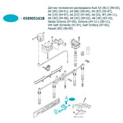  миниатюра 4