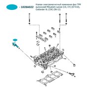  миниатюра 4