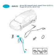  миниатюра 3