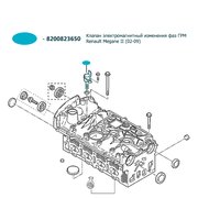  миниатюра 4