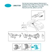  миниатюра 4