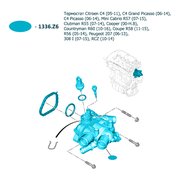  миниатюра 7