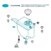  миниатюра 7