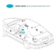 ДАТЧИК КИСЛОРОДНЫЙ TOYOTA AVENSIS I (97-03)