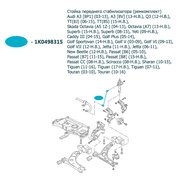  миниатюра 7