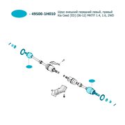  миниатюра 3