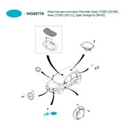  миниатюра 4