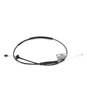 ТРОС ПРИВОДА ДРОССЕЛЬНОЙ ЗАСЛОНКИ MITSUBISHI LANCER/LANCER CLASSIC (03-08)