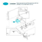  миниатюра 6