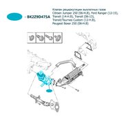  миниатюра 6