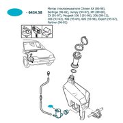  миниатюра 4