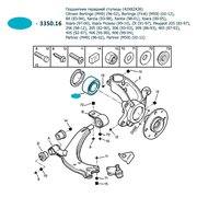  миниатюра 4