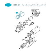  миниатюра 5