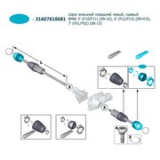  миниатюра 4