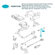  миниатюра 3