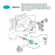  миниатюра 6