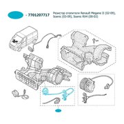  миниатюра 4