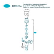  миниатюра 4