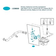  миниатюра 8