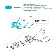  миниатюра 3