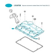  миниатюра 5