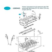  миниатюра 4