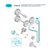  миниатюра 4