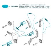  миниатюра 3