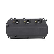 КРЫШКА КЛАПАННАЯ ГОЛОВКИ БЛОКА MITSUBISHI OUTLANDER XL (CW) (06-12)