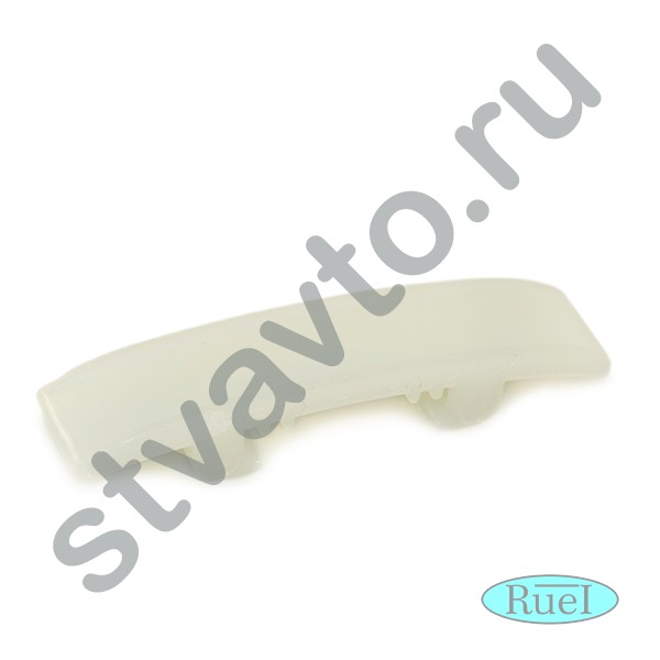 ПЛАНКА УСПОКОИТЕЛЯ ЦЕПИ ГРМ ВЕРХНЯЯ AUDI A3 [8P1] (03-13), A4 [B8] (07-15), A4 [B8] ALLROAD (10-15),