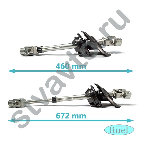 ВАЛ КАРДАННЫЙ РУЛЕВОЙ AUDI Q5 (09-15)