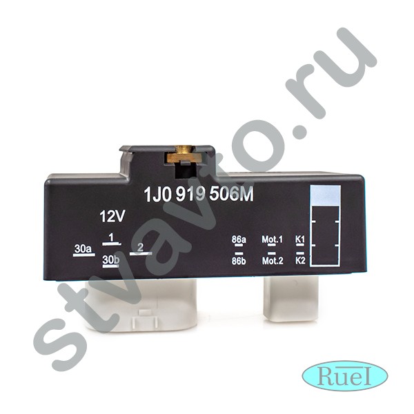 БЛОК УПРАВЛЕНИЯ ВЕНТИЛЯТОРОМ ОХЛАЖДЕНИЯ AUDI A3 (8L1) (96-03), SEAT CORDOBA (02-08), IBIZA IV (02-08