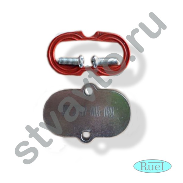 ЗАГЛУШКА НА РЕЙКУ FORD FOCUS II, FOCUS C-MAX  