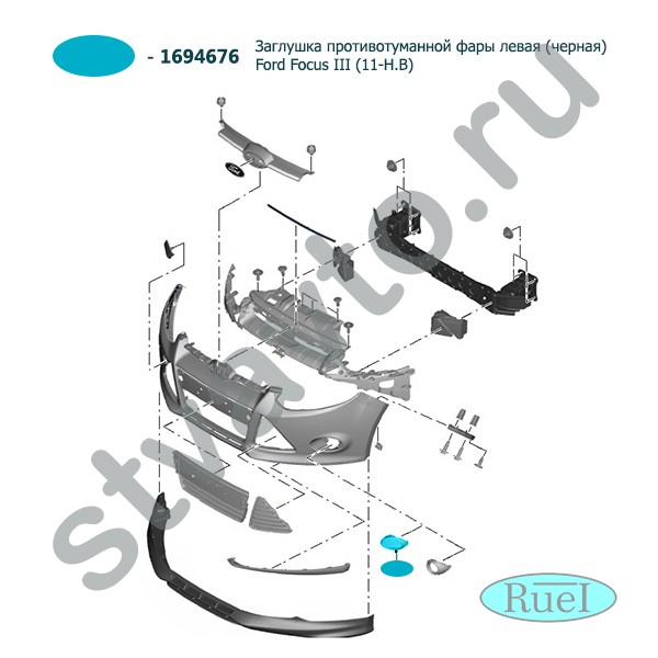 ЗАГЛУШКА ПРОТИВОТУМАННОЙ ФАРЫ ЛЕВАЯ (ЧЕРНАЯ) FORD FOCUS III (11-Н.В)