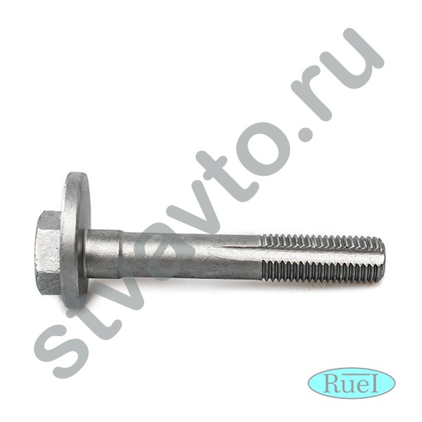 БОЛТ РАЗВАЛЬНЫЙ (M12X1,5X72) BMW X5 (E70, F15), X6 (E71, E72)