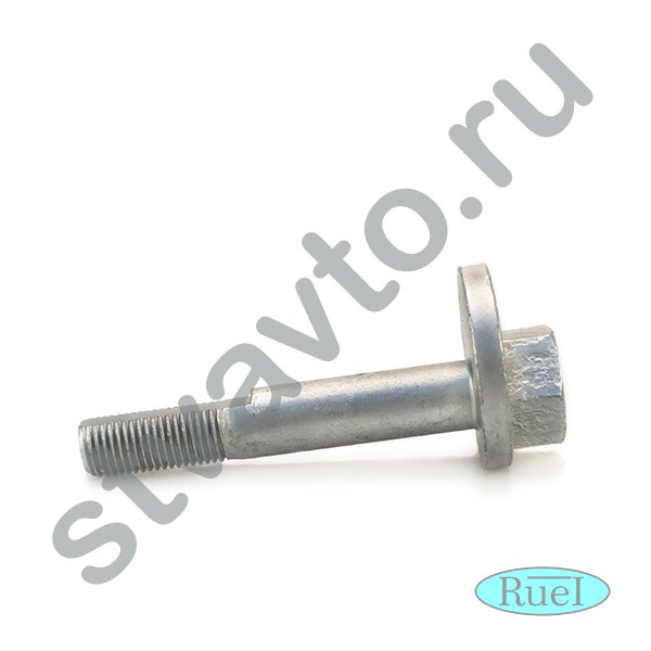 БОЛТ ЗАДНИЙ РАЗВАЛЬНЫЙ HYUNDAI ELANTRA (06-11), I30 (07-12), KIA CEED (07-12)