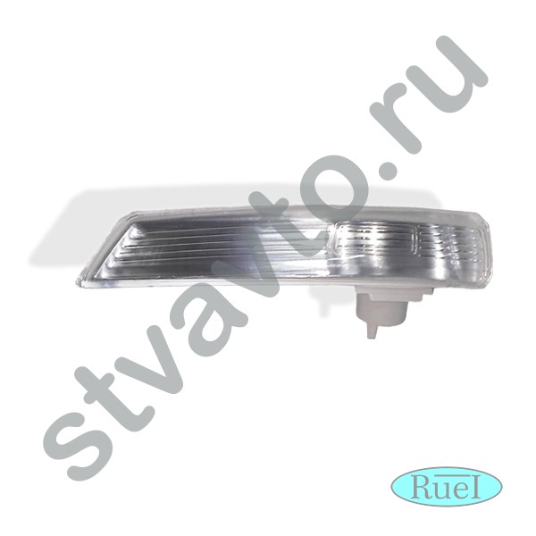 ПОВТОРИТЕЛЬ ПОВОРОТА В БОКОВОЕ ЗЕРКАЛО ПРАВЫЙ FORD FOCUS II (08-11), FOCUS III (11-Н.В), MONDEO IV (