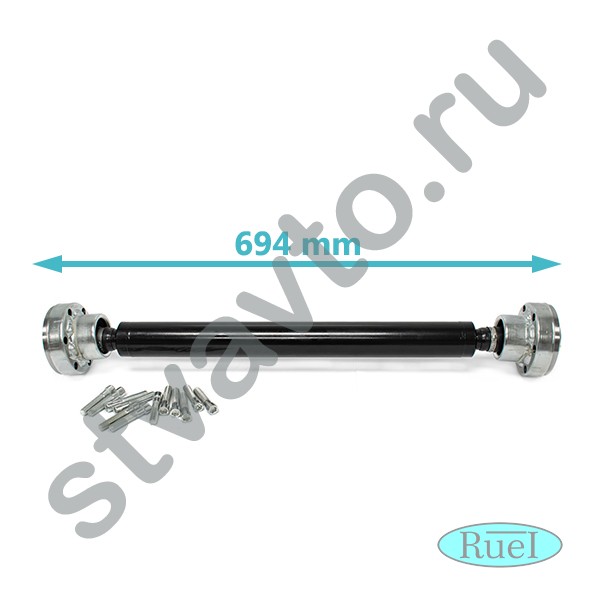 ВАЛ КАРДАННЫЙ ПЕРЕДНИЙ (L=694ММ) VW TOUAREG (02-10)