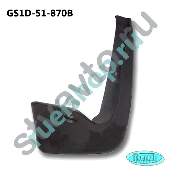 БРЫЗГОВИК ЗАДНИЙ ПРАВЫЙ MAZDA 6 (GH) (07-12)