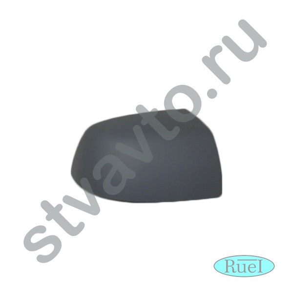 КРЫШКА ЗЕРКАЛА ЗАДНЕГО ВИДА ПРАВАЯ FORD C-MAX (03-11), FIESTA (01-08), FOCUS II (05-08)