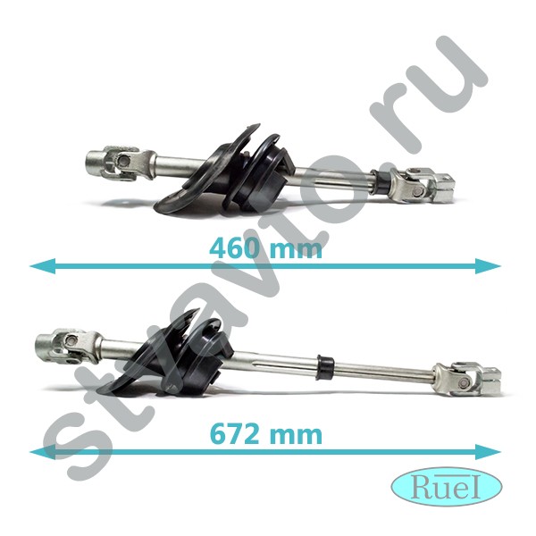 ВАЛ КАРДАННЫЙ РУЛЕВОЙ AUDI Q5 (08-Н.В)