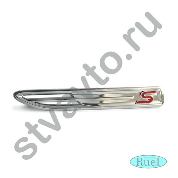 НАКЛАДКА КРЫЛА ПЕРЕДНЕГО ЛЕВАЯ (ХРОМ, SPORT) FORD MONDEO IV (07-15)