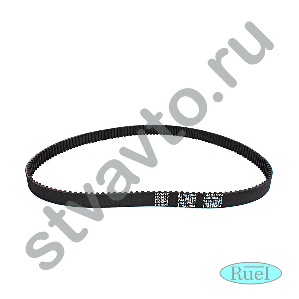 РЕМЕНЬ ЗУБЧАТЫЙ ГРМ OPEL ASTRA G (98-10)