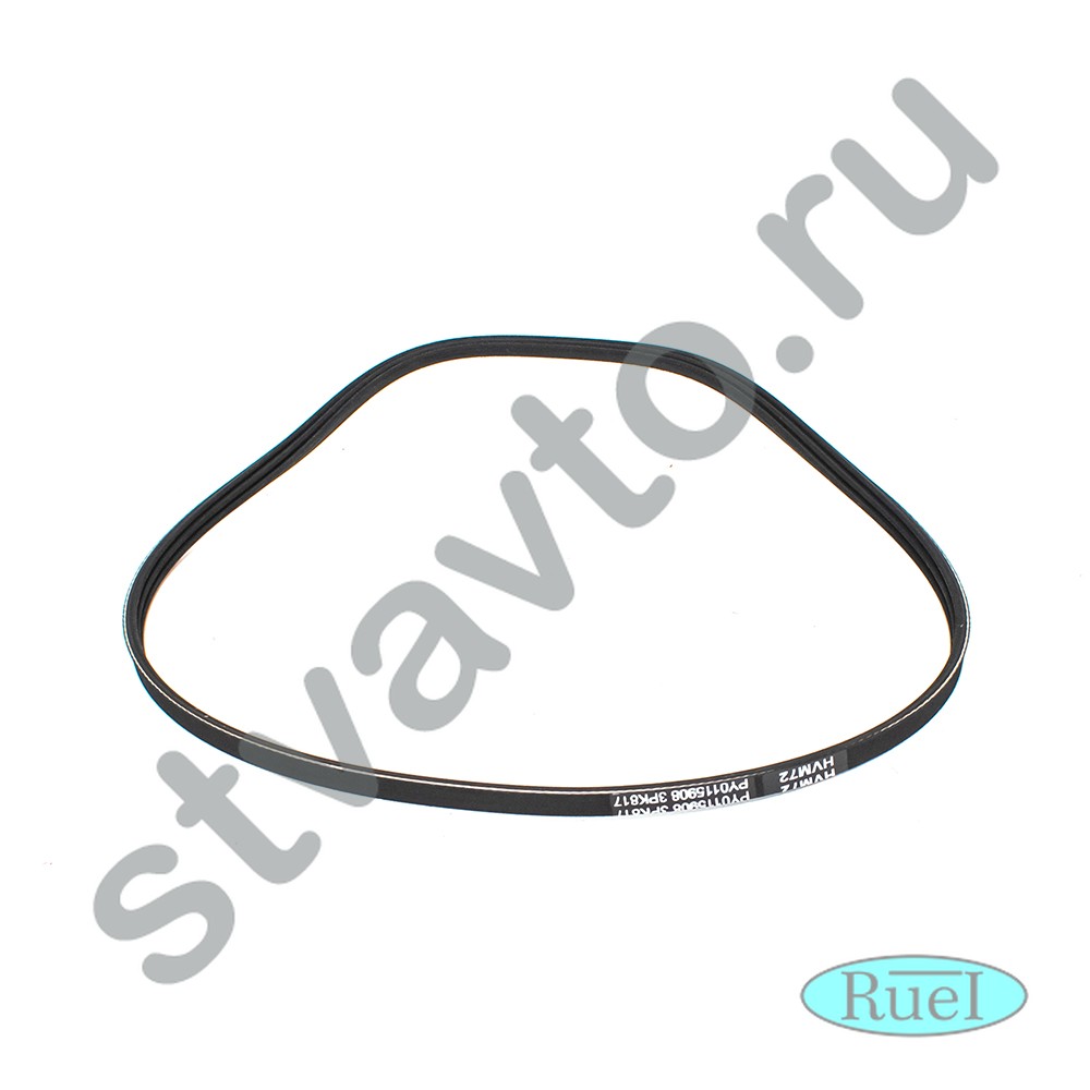 РЕМЕНЬ ПОЛИКЛИНОВЫЙ MAZDA CX 5 (12-Н.В), MAZDA 6 (GJ/GL) (13-Н.В)