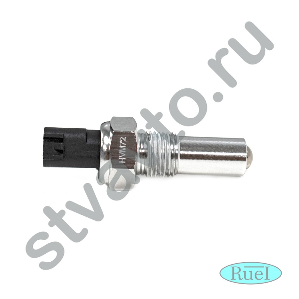 ДАТЧИК ВКЛЮЧЕНИЯ ЗАДНЕГО ХОДА FORD B-MAX (12-Н.В.), C-MAX (03-Н.В.), ECOSPORT (13-Н.В.), FIESTA (01-